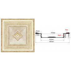 Кессон Decomaster KS61-937A (600*600*114)
